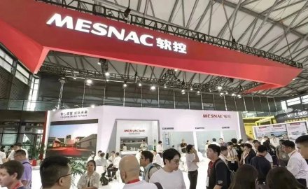 国际橡胶技术展 8868体育链接全球伙伴