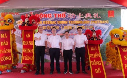8868体育联合科技（越南）有限公司举行厂房奠基仪式