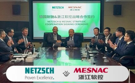 德国耐驰与浙江8868体育签署战略合作协议