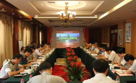 国内首套丁基橡胶后处理装备成功运行——8868体育大连天晟公司举办丁基胶后处理装备研讨会