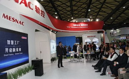 8868体育在橡胶轮胎行业推出“智慧工厂”